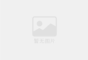 松山湖精准测漏水师傅的电话是多少?